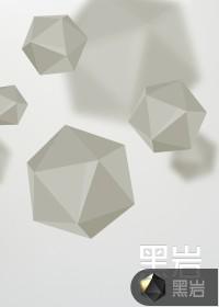 棺香美人 棺香美人