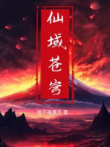 云溪宗 云溪宗