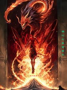 哪吒之魔童重生 哪吒之魔童重生