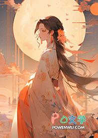 树精緋緹的修行日记 树精緋緹的修行日记