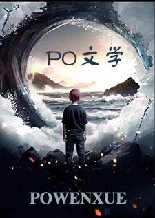 欲望之镜(童话性转NP) 欲望之镜(童话性转NP)