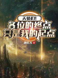 无人壮我凌云志,何妨饮冰至绝巅 无人壮我凌云志,何妨饮冰至绝巅