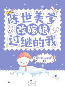 六零年代:一个人生活美滋滋 六零年代:一个人生活美滋滋